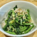 むこのっそん - ほうれん草おかか和え