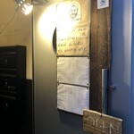 カッチャル バッチャル - 1階入口