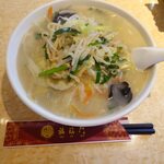 中華料理福臨門 - タンメン700円！最高にウマし！