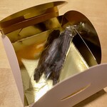 チョコガカリ - 