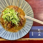 たつみ - 牛すじどて焼き 638円