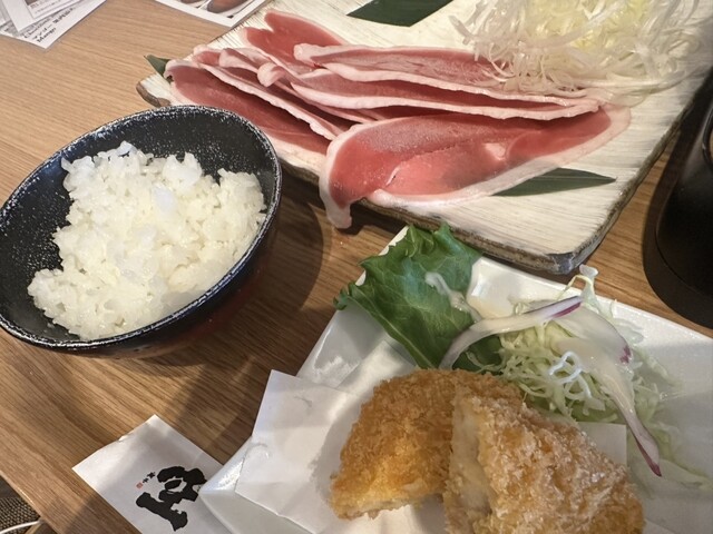 Kyomachiya Kamoshabu Kuu