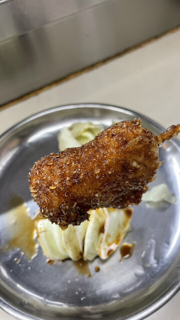 Kushi Katsu Momo photo 3