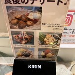 居酒屋 てぃーだんぶい - 