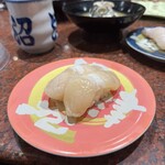 沼津港 新宿本店 - 