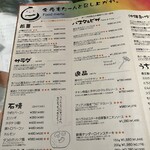 居酒屋 てぃーだんぶい - 