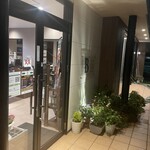 レストラン ベリンバウ - 