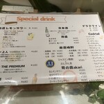 居酒屋 てぃーだんぶい - 