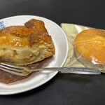 パティスリー iroyo - 