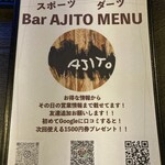 Bar AJITO - 