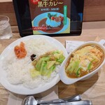 Spice and Vegetable 夢民 - 