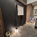 ぎゅうおう AJITO - 