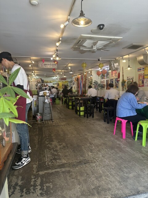 Higashi Sakura Pakuchi Kanayama Ten photo 4