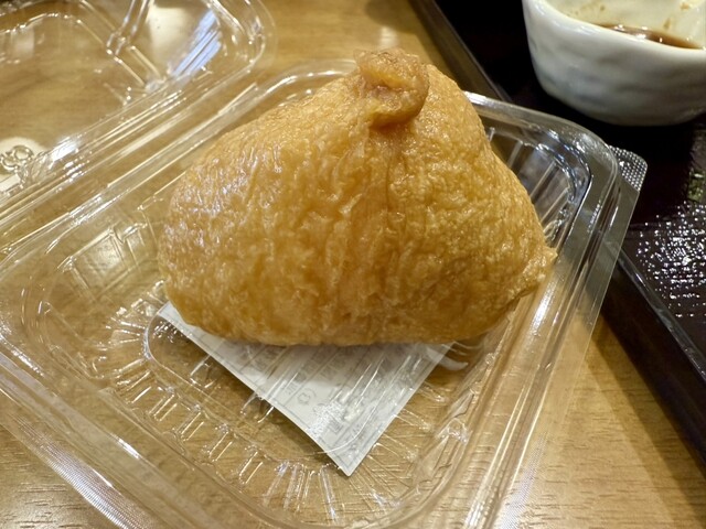 おひつごはん 四六時中 十和田店 - 北里大学前（日本料理）の写真