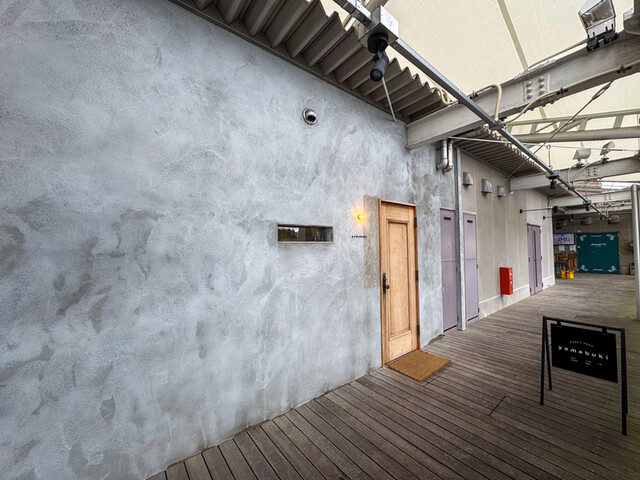 ｙamabuki（ヤマブキ） - 南気仙沼（カレー）の写真