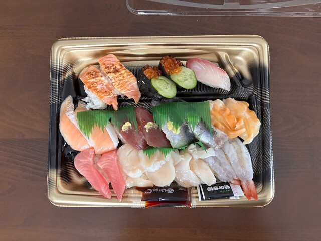 Muten Kura Zushi Akishima Ekimae Ten