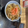 吉野家 ２０２号線バイパス原店