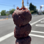 ふるさとや - あずきだんご