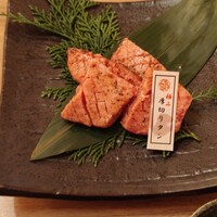 焼肉 しゃぶしゃぶ 石田屋。 北野坂店 - 