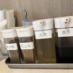 香油まぜそば しろ - 