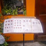 キッチン ハセガワ - 