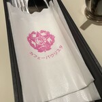 カフェーパウリスタ - 