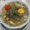 まるやすらーめん