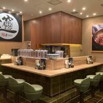 秦唐記ビャンビャン酒場 - 