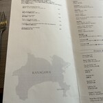 スケープス ザ スィート - 