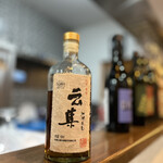 創作中華 清の - 