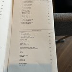 スケープス ザ スィート - 