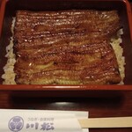 うなぎ 川松 - 