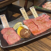 上野太昌園 上野別館 - 