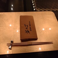 日本料理・鉄板焼 はや瀬 - 