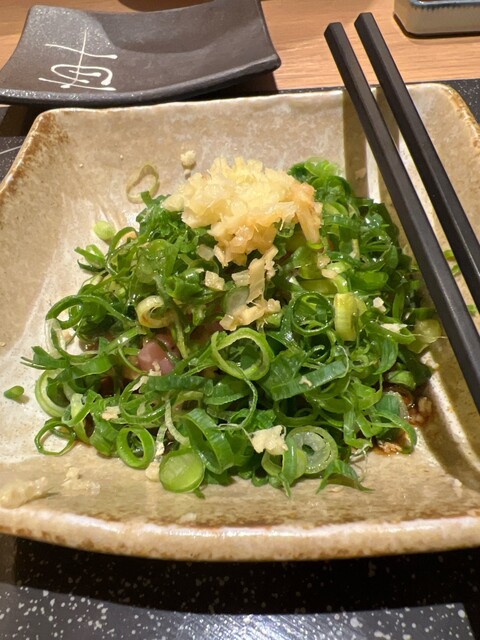 Miyazaki Jidori Sumibiyaki Kuruma Umeda Ten