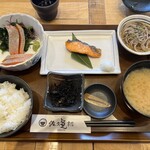 다시토 신쥬고한 사쿠야 혼텐 - 