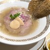 鯛白湯らーめん ○de▽