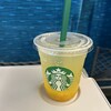 スターバックス・コーヒー  JR東海 新大阪駅新幹線ラチ内店