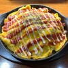 鉄板焼 パペポ - オムそば