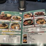 VIBES curry＆diner - 