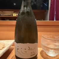 鮨裕葉 - 