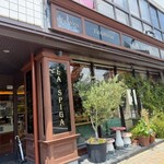ラ・スピガ - 平日13時過ぎ