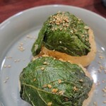 水刺弓　SURAKUNG　スラクン - チュモッパ