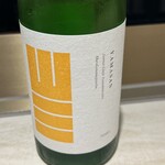 天婦羅 くすのき - 