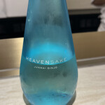 天婦羅 くすのき - 