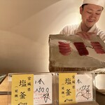 すし ふくづか - 