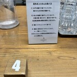 ヨコクラストアハウス - 