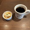 オニヤンマ コーヒー&ビア