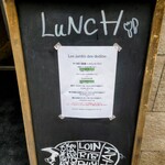 Les Jardin des dodine - 