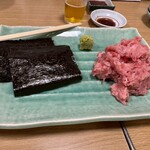 中華料理 揚子江 - 